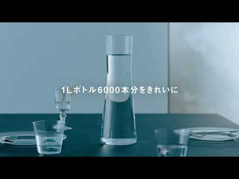 アルカリイオン整水器 TK-AS31 3倍のろ過能力篇 30秒【パナソニック公式】
