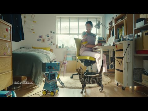 AWS | 毎日をもっと素敵に