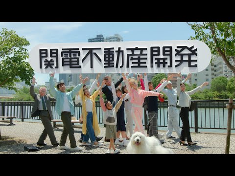 うたっておどって開発中篇　30秒