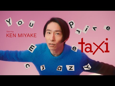 KEN MIYAKE - taxi (Official Music Video)