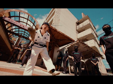Skaai - PRO (Music Video)