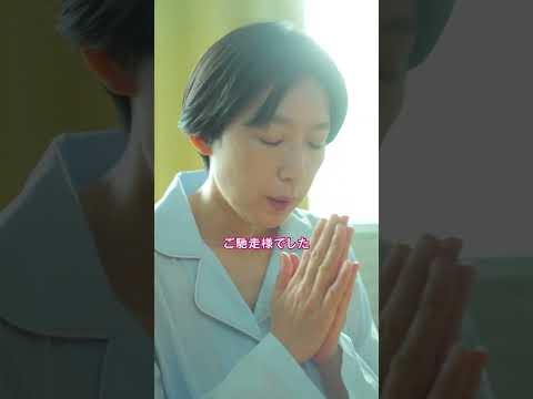自分の体重がわかる?!篇【ノリコとたわしのボートレーサーあるある】