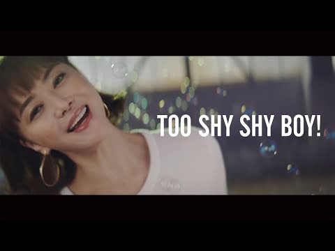 観月ありさ / TOO SHY SHY BOY! (TK SONG MAFIA MIX) -Music Video-
