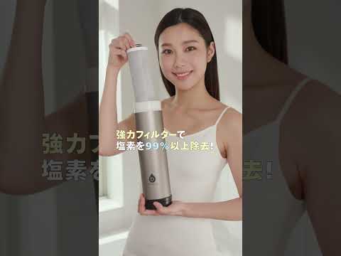 【ショートムービー・ペット編】マイクロナノバブル シャワー搭載！ 新BathSpring™
