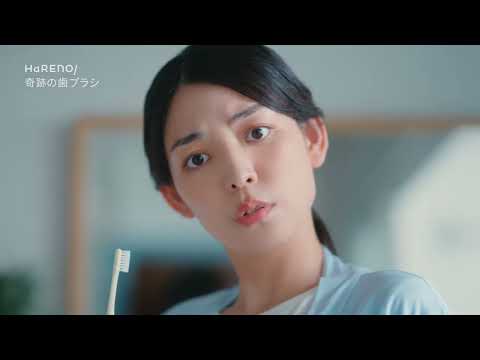 奇跡の歯ブラシ CM「スフィニャン登場」篇 30秒