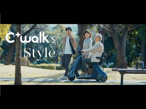 【トヨタ C+walk s】Styleムービー