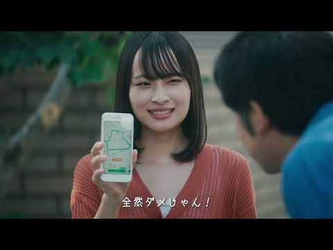 【ショートドラマ】ペットの保険　ワンにゃんdeきゅん編