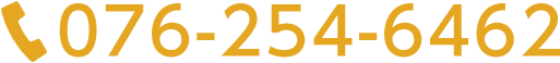 076-254-6462